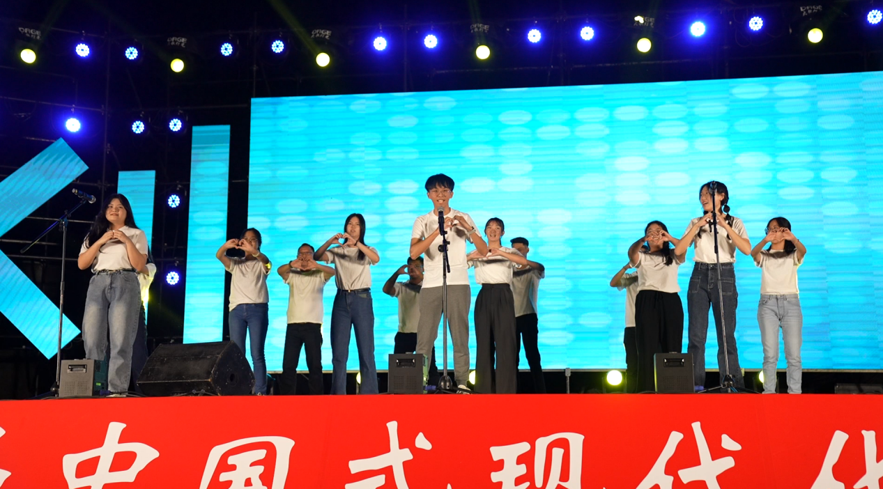 微信图片_20240914152741