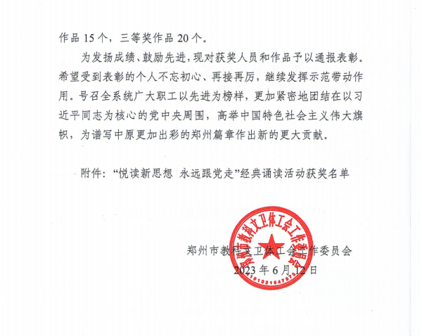 4b3ef2e2426f4614bc7dc9fb658046aa.png