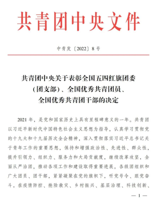 a9e5432d13b54f12bb2c9c3da1bed814.png a9e5432d13b54f12bb2c9c3da1bed814.png
