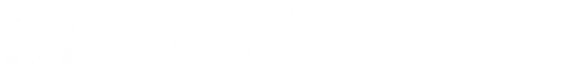 财务处