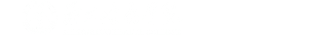 公共卫生健康系