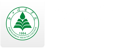 继续教育学院
