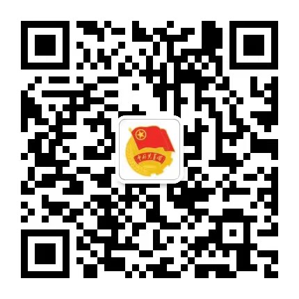微信公众号