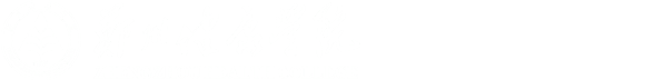 艺术教育部
