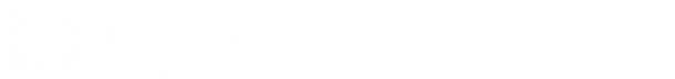 医学博物馆